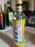 水塔山西老陈醋6度500ml【8年陈 19777标准】食醋凉拌调味醋泡 实拍图