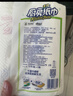 心相印【樊振东推荐】厨房用纸卷纸75节*8卷纸巾食品接触级 懒人抹布 实拍图