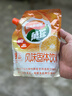 菓珍阳光甜橙味 壶嘴装400g果珍维C橙汁冲饮粉 速溶饮料(包装随机) 实拍图