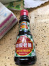 厨邦酱油 老抽系列 特级老抽【特级酱油】150ml 小瓶卤煮红烧酱油  实拍图
