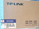 普联（TP-LINK） TL-FC311A-3 千兆单模单纤光纤收发器  A/B端需搭配使用 光电转换器（单只装） 1个 实拍图