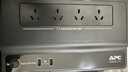 APC施耐德BK650M2-CH ups不间断电源390W/650VA nas电脑网络设备停电应急备用ups电源电池 实拍图