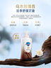 舒肤佳净透泡沫沐浴露沉澈乌木玫瑰香氛500g添加果酸持久留香男女士通用 实拍图
