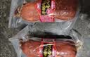 喜旺手掰肉老火腿340g*4根青岛老火腿零食香肠方便即食下酒菜熟食 实拍图