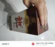 郎酒 老郎酒1898 酱香型白酒 53度 500mL*1瓶 单瓶装 实拍图