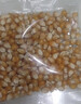 禾煜 爆米花玉米粒1000g（100g*10） 家用原料苞米花 爆米花用玉米粒 实拍图