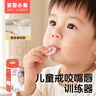 滴露（Dettol）滴露健康沐浴露950g*2套装（薄荷冰爽+海洋酷爽）男女士 实拍图