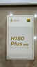 漫步者（EDIFIER）H180Plus Type-C有线耳机 在线会议耳机 K歌耳麦 Hi-Res金标认证 适用于华为小米oppo手机  白色 实拍图