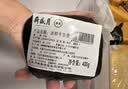 月盛斋【冷鲜牛肉】国产牛里脊净重400g 内蒙冰鲜牛肉鲜肉 中华老字号 实拍图