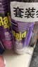 雷达（Raid）杀虫剂喷雾550ml*2瓶无香型家用室内杀虫气雾剂 蟑螂药 灭蟑螂 实拍图