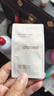 柳丝木（Ositree）黑茶清肌卸妆油女面部卸三合一清爽控油温和礼物 225ml 实拍图