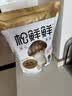 松鲜鲜 松茸调味料1kg【减钠29% 0添加】可代替盐鸡精味精煲汤炒菜调味 实拍图