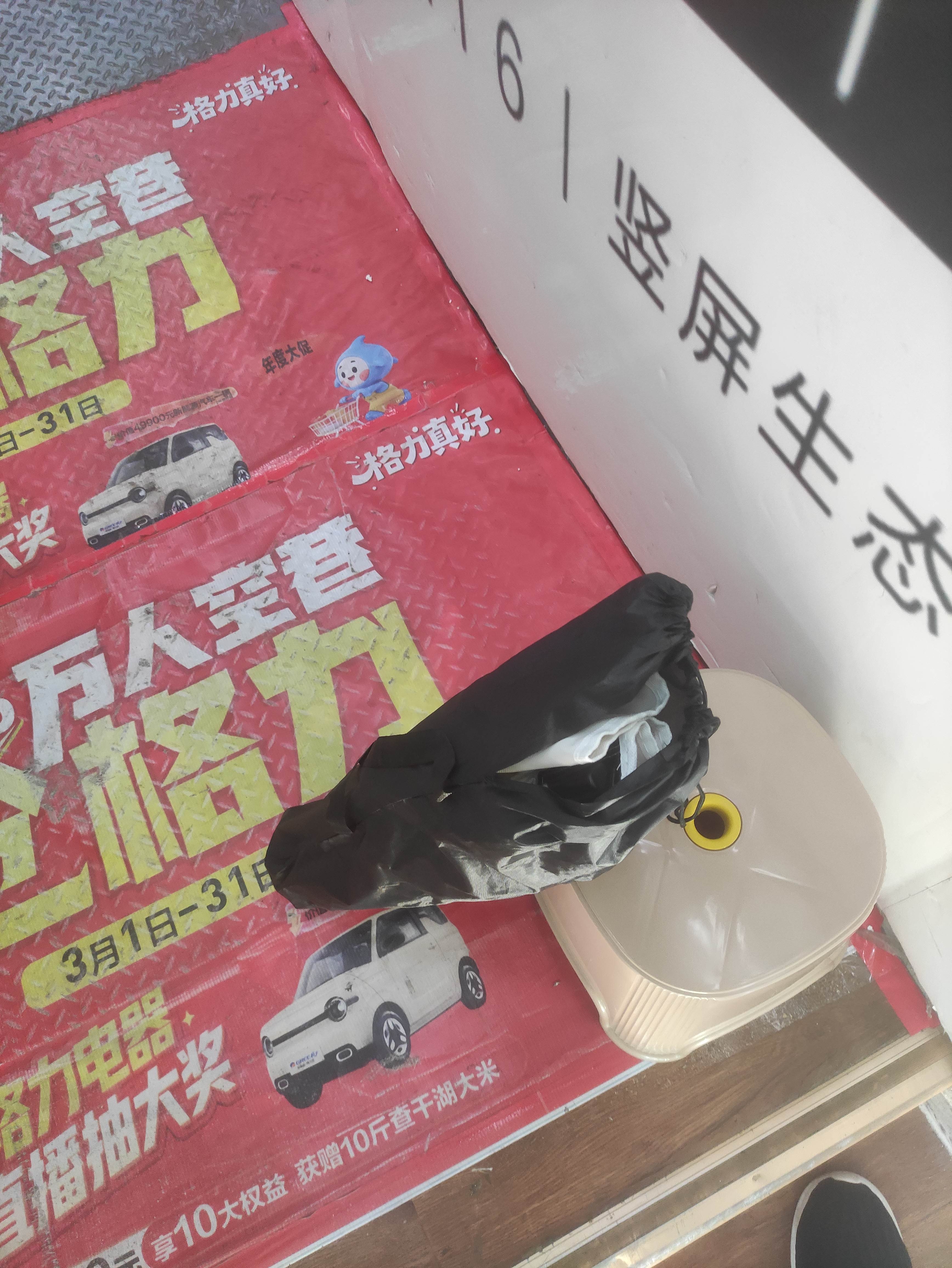 特步运动鞋男跑步鞋夏季网面透气轻便减震正品男士跑鞋休闲鞋子灰色 实拍图