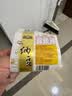 燕京国产优选小粒纳豆 激酶发酵菌健康轻食50g*18盒 控脂减脂健康早餐 实拍图