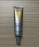欧莱雅疯狂动物城合作礼盒小金管清爽版防晒霜30ml*2跟妆清爽高倍送女友 实拍图