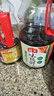 海天 生抽酱油味极鲜1.9L【薄盐特级酱油】味极鲜系列0添加防腐剂 实拍图