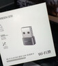绿联WiFi6免驱 USB无线网卡台式机专用 WiFi接收器AX300台式电脑无线接收器 笔记本通用网卡接收发射器 实拍图