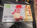 雀巢（Nestle）【樊振东同款】咖啡粉2合1无蔗糖速溶冲调饮品盒装30条330g 实拍图