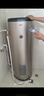 海尔（Haier）热水器150升大容量3000W速热商用中央储水立式落地安装电热水器全屋热水ES150F-LC送货入户 实拍图