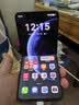 华为Pocket2 折叠翻盖手机 华为P50pocket  二手华为手机 二手折叠手机 折叠屏手机 【Pocket2】大溪地灰 99新 12G+512G【电池效率100%外观新】 实拍图