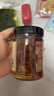 川娃子蒜蓉虾尾酱238g下饭菜小龙虾肉下饭酱湖南特产辣椒酱瓶装拌饭 实拍图