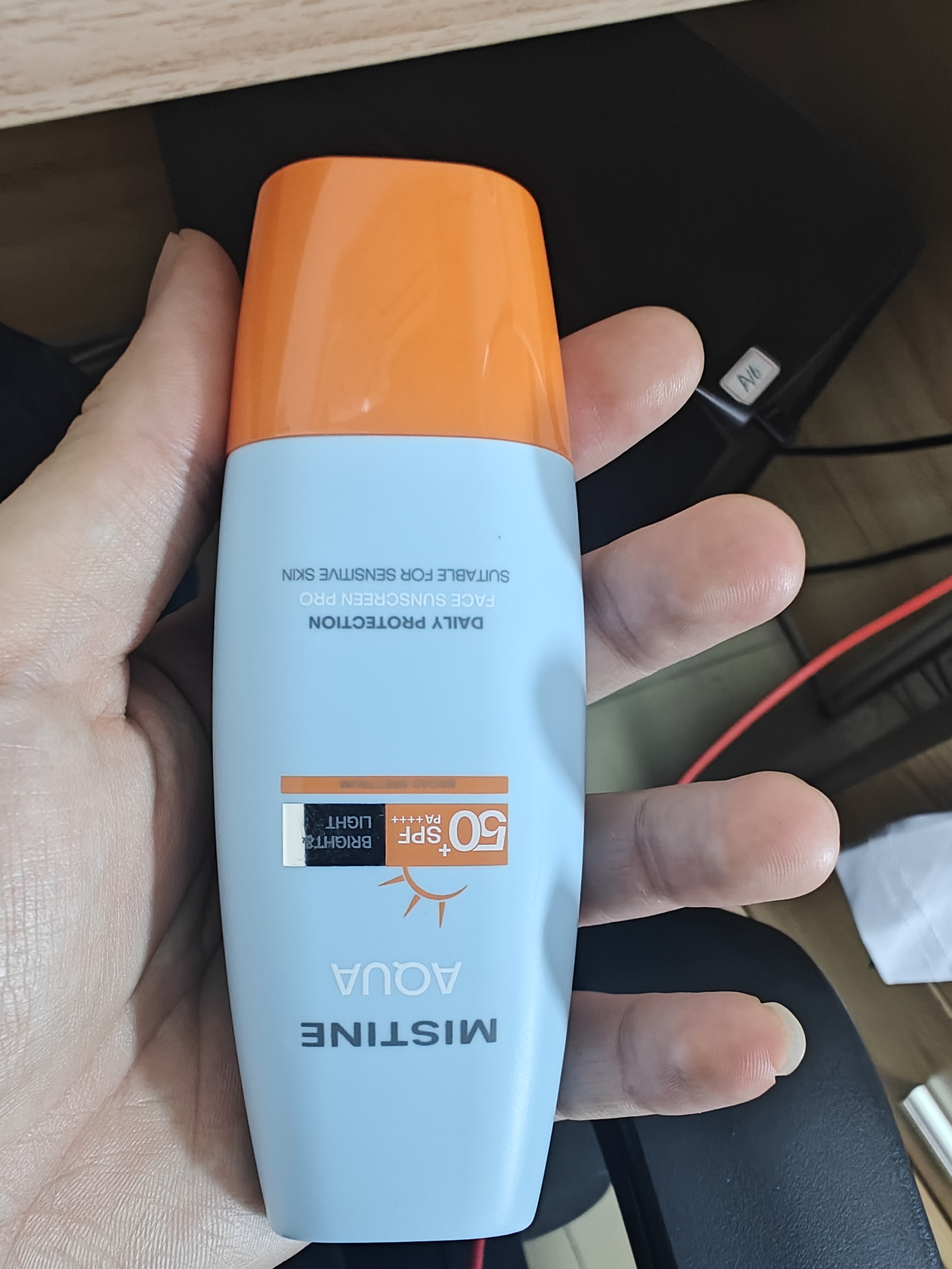 Mistine【田栩宁同款推荐】蜜丝婷防晒霜小黄帽面部水感养肤60ml 实拍图