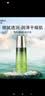 自然堂雪松精油活颜御龄柔肤液200ml补水保湿爽肤水生日 实拍图