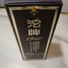 沱牌舍得 沱牌酒 沱牌1940 整箱装 浓香型白酒 纯粮口粮酒送礼中秋 50度 480mL 1瓶 单盒装【1940】 实拍图