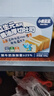 小鹿蓝蓝厚切高钙黄油吐司面包宝宝儿童早餐零食无添加防腐剂500g 实拍图