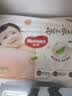 好奇（Huggies）铂金装小桃裤成长裤XXL74片(15kg以上)尿不湿【夏季散热王】 实拍图