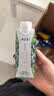 蒙牛特仑苏有机纯牛奶梦幻盖250ml*16盒 送礼佳选礼盒装 实拍图