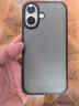 蓝猩先生适用苹果17手机壳 iPhone17保护壳磨砂轻薄护甲防摔耐磨手机保护套 典雅黑 实拍图