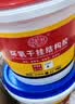 绿松林 环氧ab干挂胶 外墙石材大理石岩板瓷砖背景墙专用强力结构胶 洗手盆台下盆粘接修补胶 28kg/组 实拍图