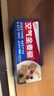 西麦西澳阳光全麦脆400g燕麦脆燕麦片冷泡低脂零食独立小包早餐代餐 实拍图