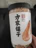 方家铺子六星淡干虾皮120g 无盐无添加儿童可打虾粉 虾米海米仁 紫菜汤 实拍图