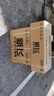 新飞（Frestec）空调 新一级能效 大1.5匹大1匹全铜管挂机 以旧换新 省电冷暖变频空调 家用壁挂式空调 单冷 大1匹 一级能效 提供基础安装服务 实拍图
