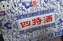 四特酒 青花窖藏 特香型白酒 50度 500ml*6瓶 整箱装 实拍图