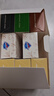 舒肤佳排浊香皂100g*9(红石榴*3+山茶花*3+乌木+竹炭+茶树)新旧包装随机 实拍图