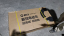 新日（Sunra）新国标折叠电动自行车铝合金代驾电动车锂电池助力电瓶车超长续航迷你小型折叠电动车男女士代步 至尊16减震/手机充电/轻量碳合金/≤105km 实拍图