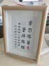 酷依宝学习很苦坚持很酷摆件励志学生摆台鼓励孩子读书激励字画毕业礼物 实拍图