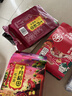 十月稻田 红小豆 2斤 红豆沙 打豆浆 杂粮粗粮真空装 大米伴侣 八宝粥原料 实拍图