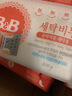保宁（B&B）婴幼儿宝宝专用尿布洗衣皂新生儿内衣内裤肥皂母婴【200g*6块】 实拍图