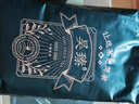 第一江南2026新茶绿茶龙井特级200g明前茶叶礼盒罐装嫩芽高端礼品送长辈 实拍图