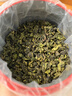兰华溪安溪铁观音茶清香型特级2026新茶高山兰花香茶叶礼罐装 【尝鲜装】一罐250g 特级铁观音-自饮送礼皆宜 实拍图