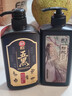 霸王五黑固色亮泽洗发水控油去屑洗头膏何首乌黑芝麻洗发露750ml 实拍图