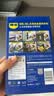 WD-40除锈剂wd40润滑油机械防锈油螺栓螺丝松动剂除锈润滑400ml双支装 实拍图