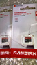 闪迪（SanDisk）64GB TF（MicroSD）内存卡 A1 U1 C10 至尊高速移动版存储卡 读速140MB/s 手机平板游戏机内存卡 实拍图