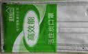 适美佳防甲醛四层一次性活性炭口罩办公装修室内甲醛异味独立包装 实拍图
