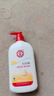 大宝SOD蜜300ml青花香型乳液面霜润肤补水保湿身体乳七夕情人节礼物 实拍图