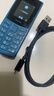 诺基亚（NOKIA）新105 4G 全网通移动联通电信 老人老年按键直板学生儿童备用戒网手机 双卡双待  蓝色 实拍图